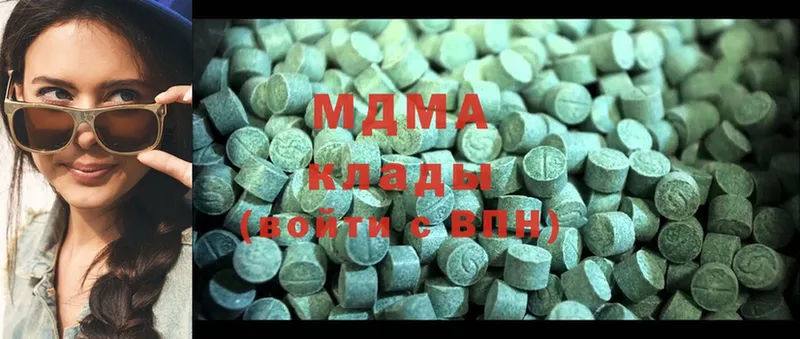 MDMA молли  МЕГА вход  Тетюши 